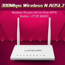 網(wǎng)絡(luò)設(shè)備 現(xiàn)代信息社會(huì)的高速公路基石